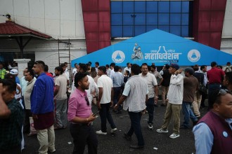 रास्वपा महाधिवेशनमा ३,८४९ प्रतिनिधि