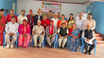 हाम्रो सुपर साकोसको १६औँ वार्षिक साधारण सभा, अध्यक्षमा मनोहर रायमाझी सर्वसम्मत