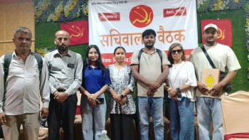 मिटरब्याज पीडितको न्यायका लागि जनकपुर–काठमाडौं पैदल मार्च घोषणा