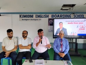 कुमुदिनीमा विद्यार्थीको नेतृत्व क्षमता विकास गर्न 'सांसदसंग विद्यार्थी अन्र्तक्रिया' कार्यक्रम सञ्चालन