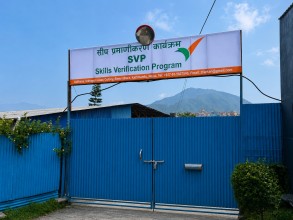 अनुगमन गर्दा कागजात सबै चुस्तः तर मन्त्रालयद्वारा शिलबन्दी