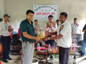 बुद्धशान्ति साझेदारी सामूदायिक बन समुहको सातौं बार्षिक साधारण सभा सम्पन्न 