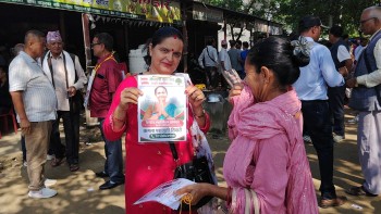 नेपाली काँग्रेस १५औं महाधिवेसनःपश्चिम नवलपरासी–१ मा ८२.५ प्रतिशत मतदान