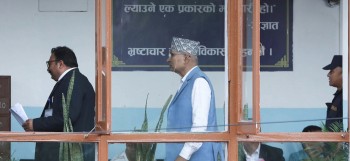 विष्णु पौडेल  थप ६ दिन हिरासतमै रहने