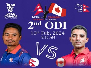 नेपाल र क्यानडा बिचको एक दिवसीय शृङ्खलाको दोस्रो खेल आज